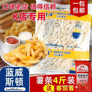 �{��˹�D��l���Ʒ�����ըС�Դ�������l������l2kg��ʽ��l