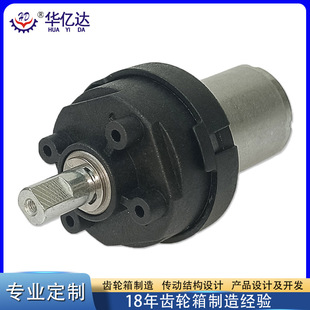 3.7Vֱ����Ť��΢�������X݆��12kgf.cm40mm�������z�X݆��