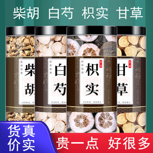 ����ɢ��������׌��ʲ���Ʒ��ș�İ��״�������֦��ˮ�Ҝ��ɽ�