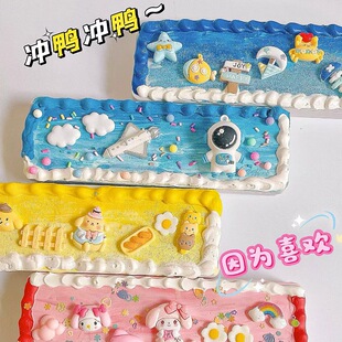 �����z�ľߺ�diy�U�P�в��ϰ��ֹ����ƌW���P����Ů����ͯ���նY