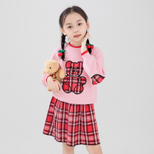 2026年春秋款女童套装针织上衣格子裙打底外穿毛衣童装女宝服装春