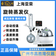 ϺsRE-2000A/B/C/DDllx6Lx