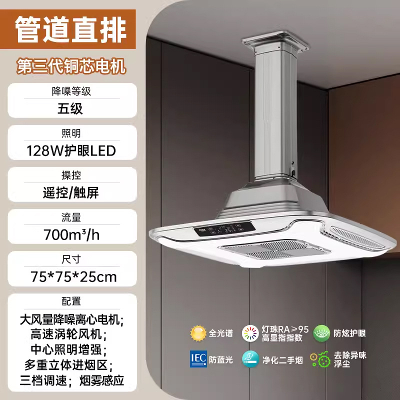 23 고급형 [토네이도 아이 C 모델] 그린 그레이 실버 (도어 설치)