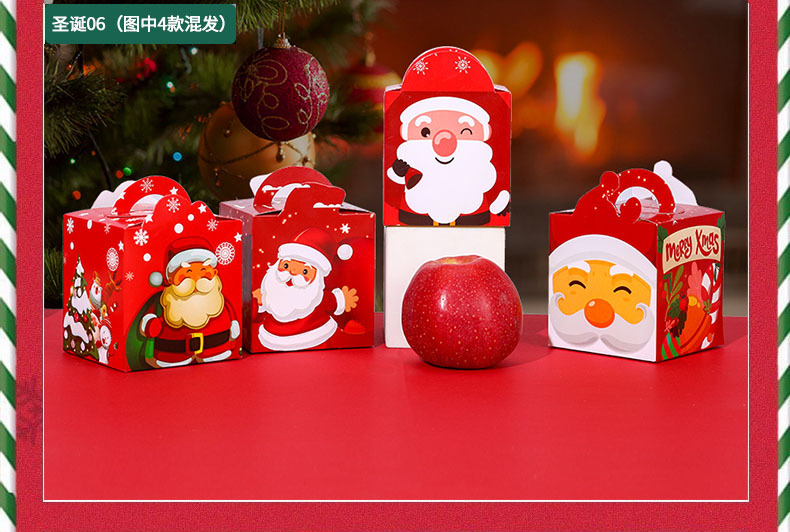 详情图片_14。。