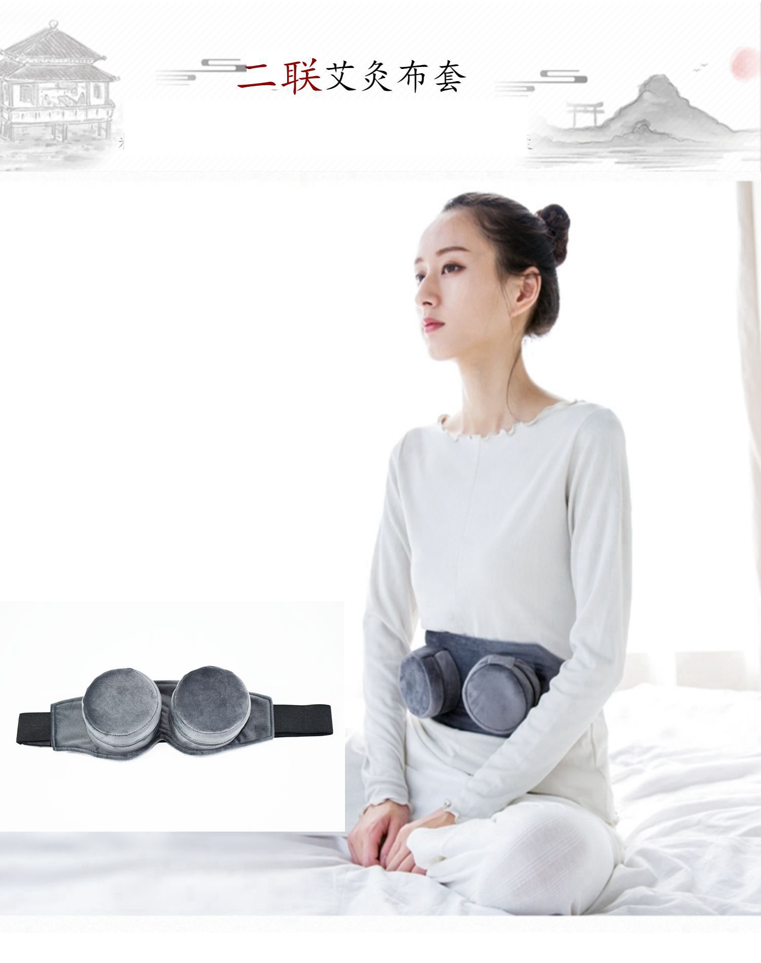 O1CN01I1Tpbt1x05RwOppJO_!!7173