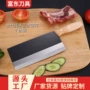 手工厨房锻打家用桑刀