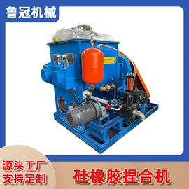 混合机;分散机;反应釜