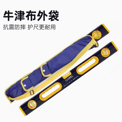 长城精工水平尺实心防摔1M铝合金平水尺家用平衡尺2米靠尺