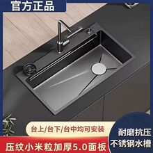 �Ӻ�5.0�ڷ�C���ySUS304���P�ˮ�ۏN��ˮ��ϴ���ϴ�˳�