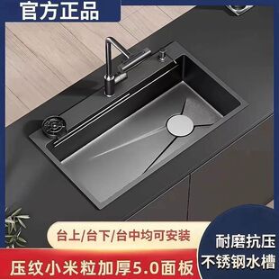 �Ӻ�5.0�ڷ�C���ySUS304���P�ˮ�ۏN��ˮ��ϴ���ϴ�˳�