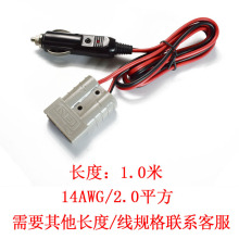 늄���݆܇늳�50A����ɭ���^���L����܇�ƿ�Դ������L�B�Ӿ�