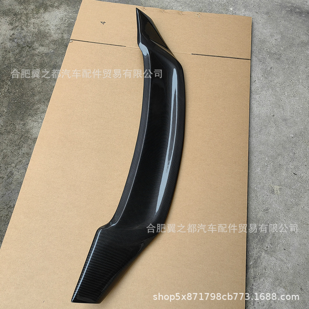 Suitable for 16-24 Chevrolet Malibu XL Rear Wing Modification Malibu XL R Model Punch-Free Fixed Wing