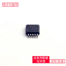 TPS60501DGSR MSOP-10 TMP100NA STM32F103RBT7 WPCS4227C.A2-900