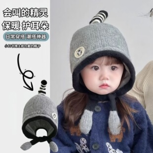 ��ů����ñ���ﶬ�n����Ůͯ���Zᘿ�ë��ñ�ӽq���^�����o��ñ