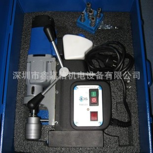 Mab455 Special Price Spot Wholesale German Bds 110V/220V Magnetic Base Drill