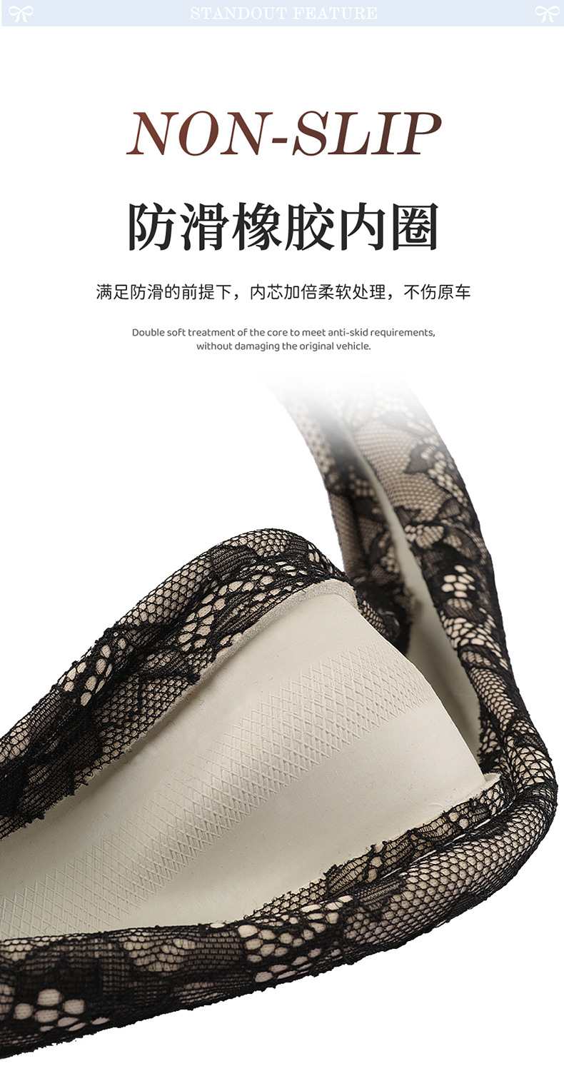 Cross-Border 26-Year New Model Lace Dirt-Resistant Breathable Non-Slip All-Season Universal Foreign Trade Exclusive Five-Seater Car Steering Wheel Cover