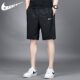 A generation of hair brand ice silk sports pants men's summer quick-drying thin pants loose plus size outer wear short