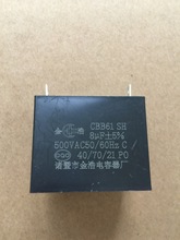 8uf 500V͟CLȓuu܇LC늙CƬ