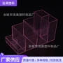 桌面美甲定制指甲收纳盒