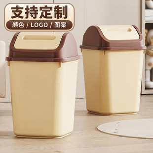 �u�w����Ͱ����ӡˢlogo������̖���������ÏN�����w����Ͳ�ռ{Ͱ