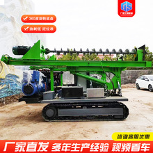 ��Ď�����򘶙C�p�R�_����荿יC�½�����l�վҺ��360�����D