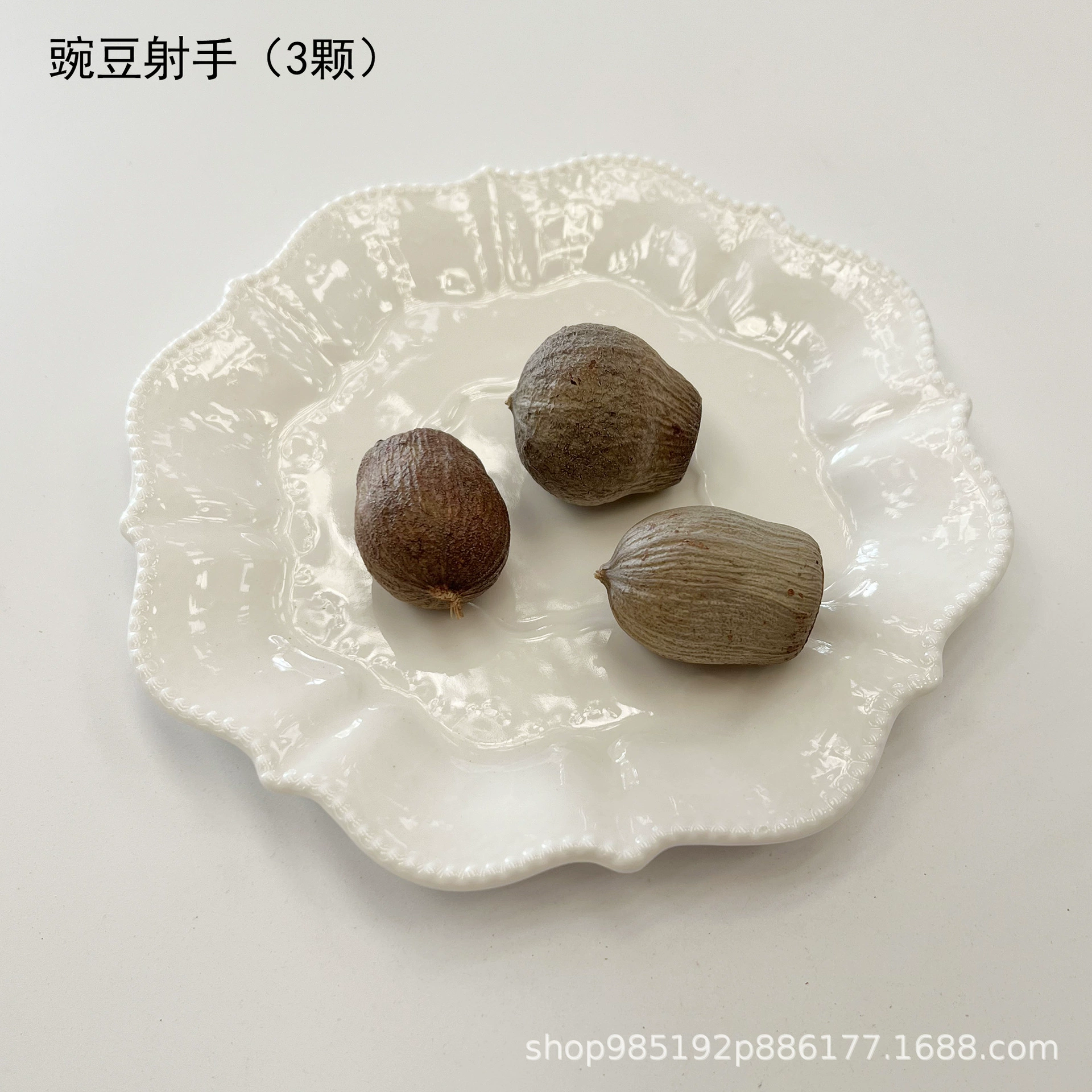 Doll from Yunnan province, DIY