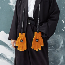 �ﶬ��ë����֯�����л��Ᵽů�����������޼Ӻ����п�������DZ89