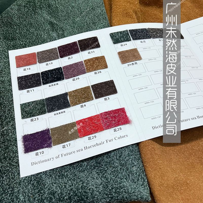 长毛加厚雪花绒牛二层勃肯鞋雪地靴箱包服饰多种颜色配皮厂家现货