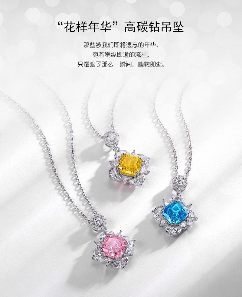 PD015105-详情 (1).jpg