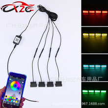 ܇оWСSƤԽҰ܇bAPPƤFʾ12vLED