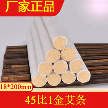 �������ꐽ𰬗l 45��1��갬�ؾėl Ұ���~���q�l ���ø߰��ėl