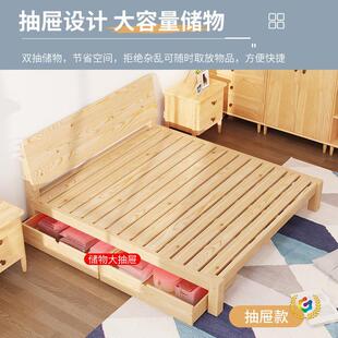 ?��ľ��1.5���p�˴�1.8���ⷿ���ú��׆��˴�1.2m���܏S��ֱ�N��