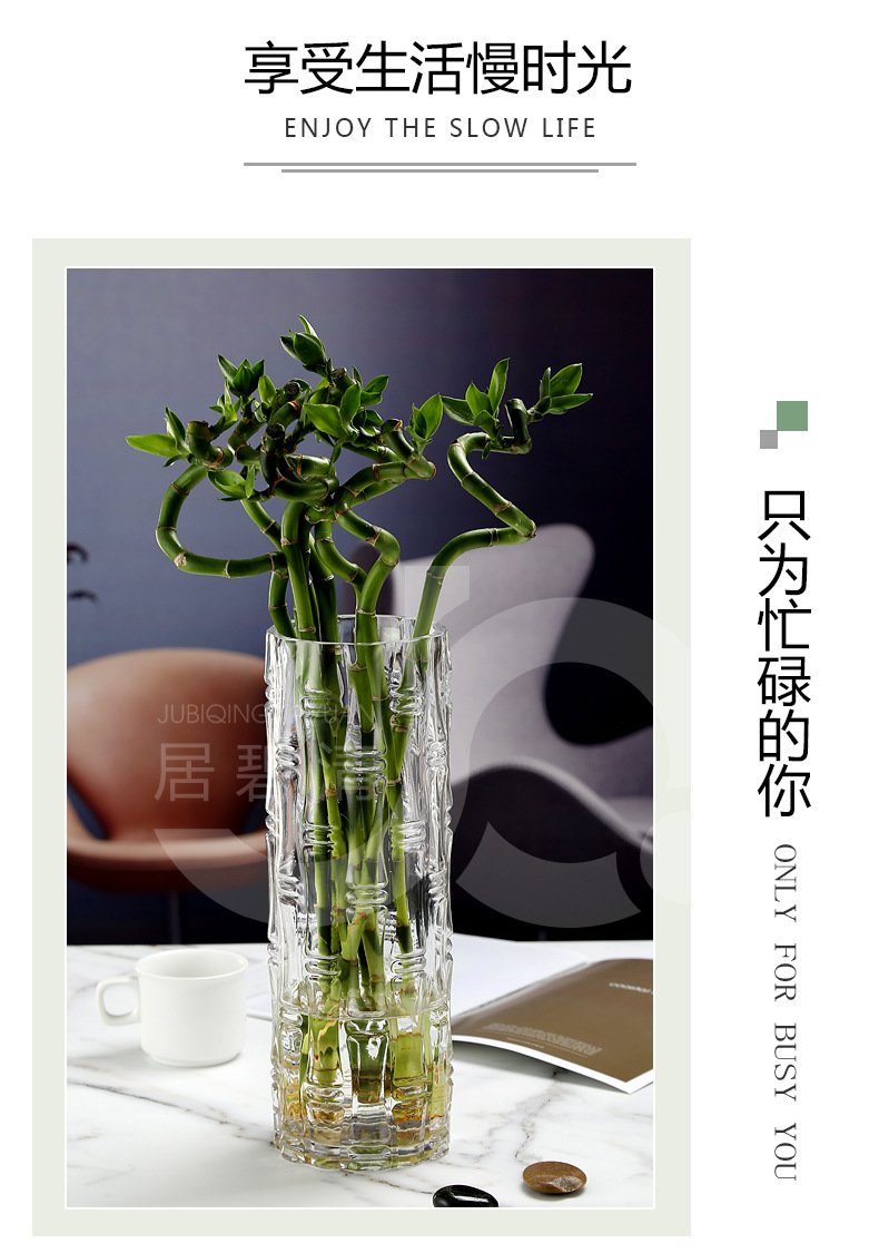 详情图