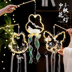 中秋节灯笼diy手工材料兔子灯儿童发光手提玉兔花灯古风宫灯批发