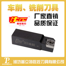 TZCM^90ȴַMMUM׵90^ʽMֵUSֱN