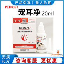 ������������Ȯ؈ͨ�õζ�Һ��������؈��ζ���