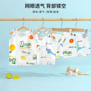 �������ļ�����Ůͯ¶�����w�_�n���b�냺�o���ļ��o��Ҿӷ�˯��