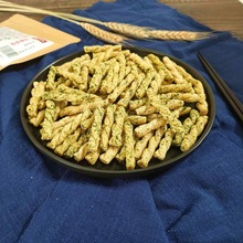 ��ʳ��Y���W�t�ֹ�С�黨偰���������һ�������lԴ���Sһ�����l