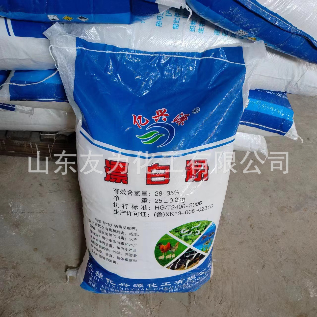 15e74362edec3b2733cc3b4e044f79