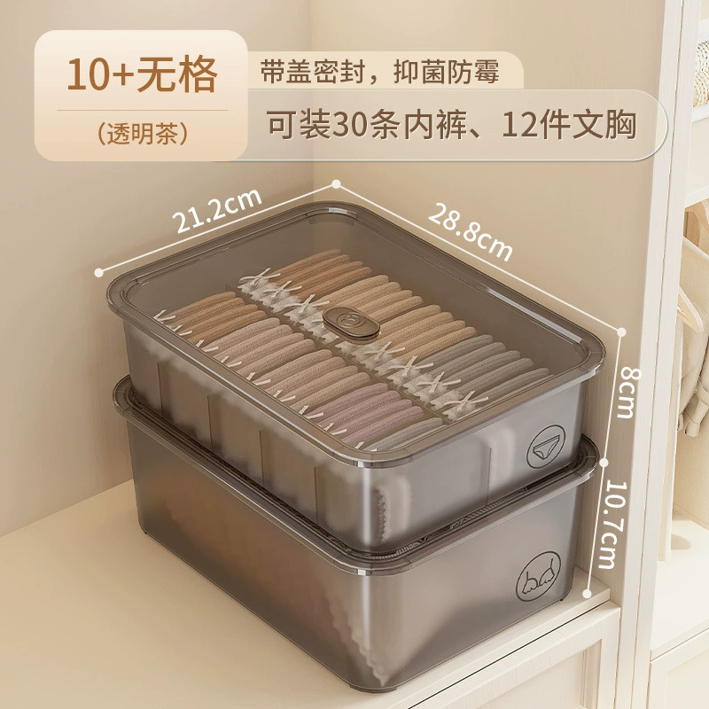 Underwear, storage box, socks, three-in-one