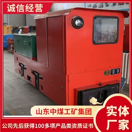 矿山施工设备;矿业输送设备;其他救生器材