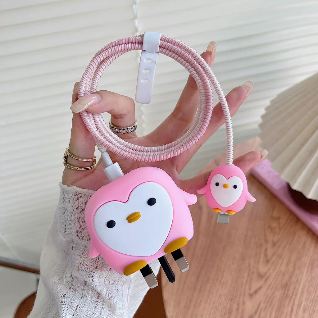 Электрический защитный чехол Pink Penguin подходит для защитного чехла зарядной головки Samsung британского стандарта мощностью 25 Вт, чтобы предотвратить повреждение кабеля передачи данных.