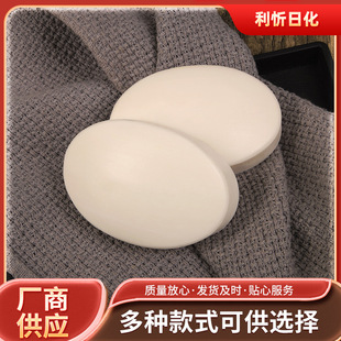 �h�h����������ȫ���沿����ϴ���坍��ԡϴԡ�������l