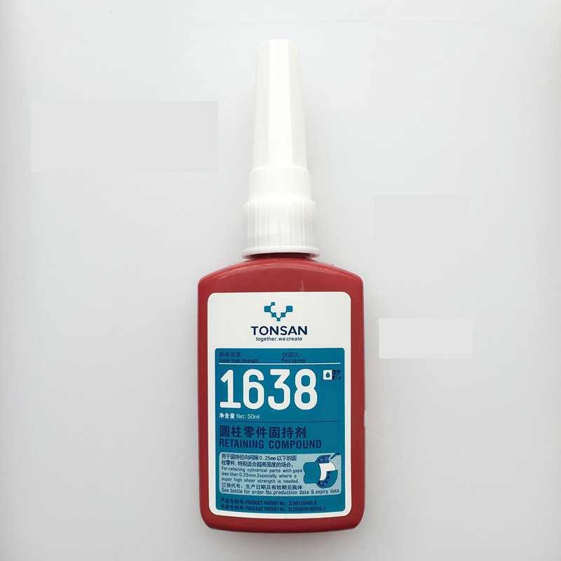 富乐可赛新1638 圆柱零件固持剂 固持胶 富乐胶粘剂