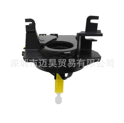 5156106Af 05156106Af 5156106Ad Sükan sisteminin digər hissələri