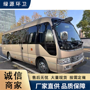�羳���ږ|�ρ� ����15-20����܇��܇ �ɼ��b����  ��˹���а�܇