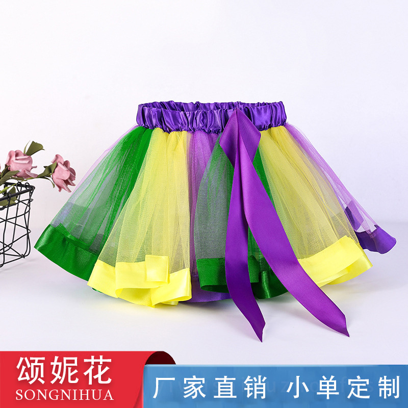 Amazon transfronterizo caliente-Venta de malla para niños falda de tutú niños grandes niñas falda de arco iris Falda de baile rendimiento de baile