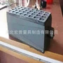 重型调整数控三层垫铁