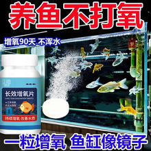 ˮ�a�����w���rз����Ƭ�������^̼���c��������������~ȱ��ˮ�|