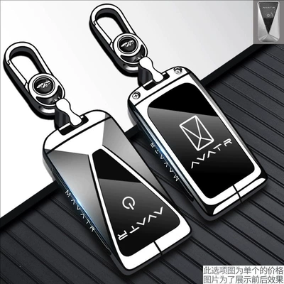 Static Rod/Key Bag — for Avatr 11 Key Cover